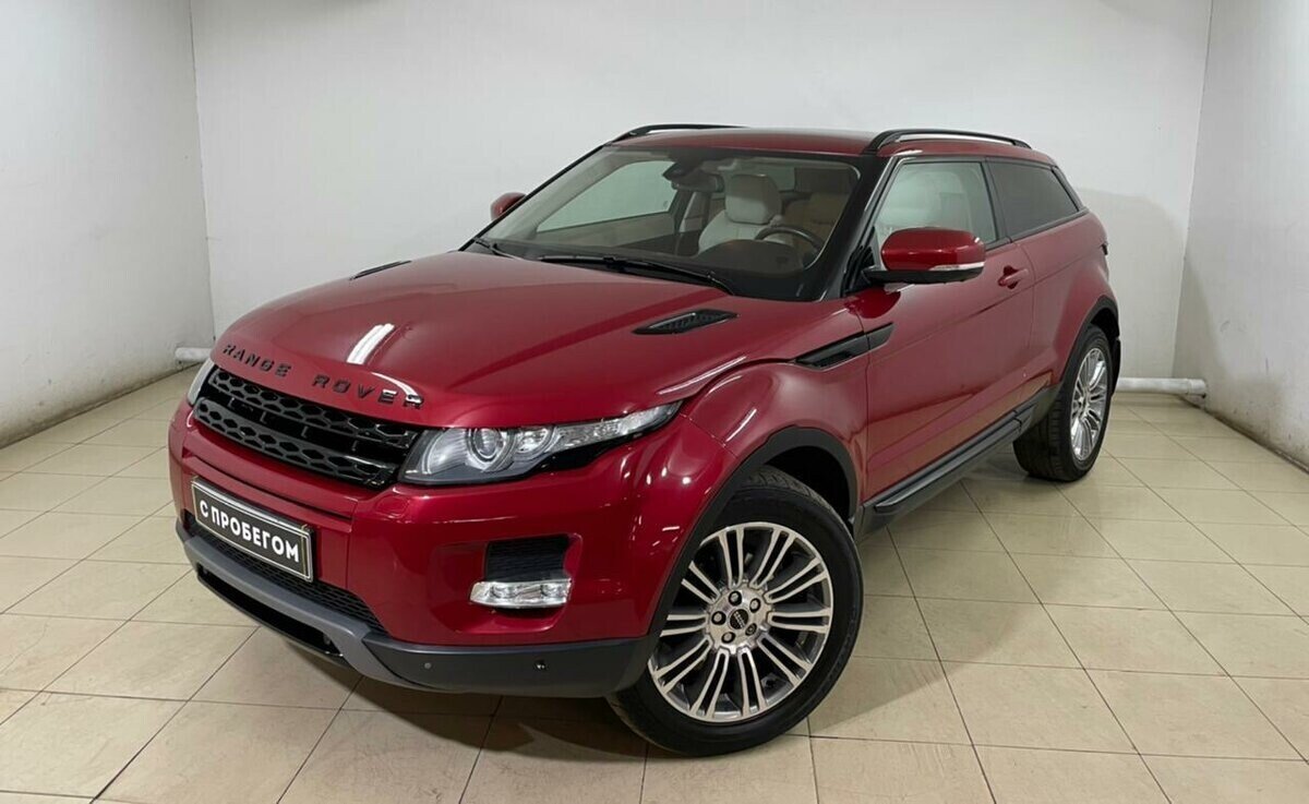 Land Rover Range Rover Evoque