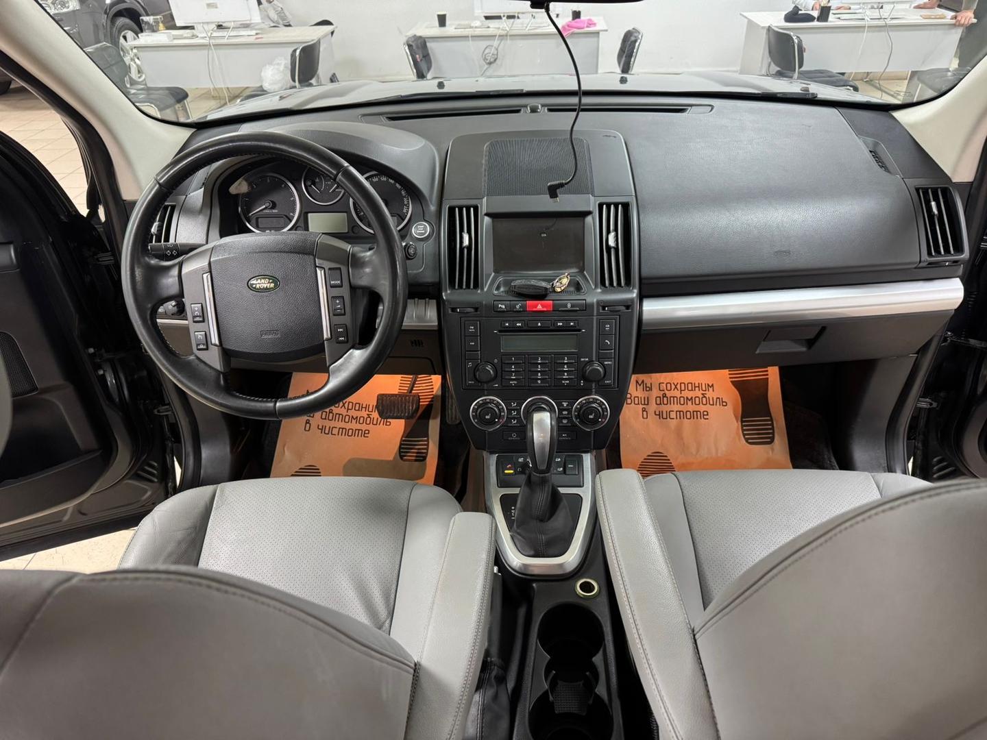 Land Rover Freelander