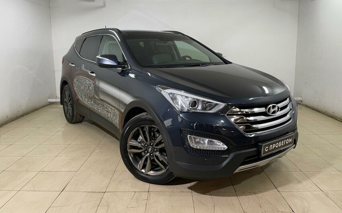 Hyundai Santa Fe