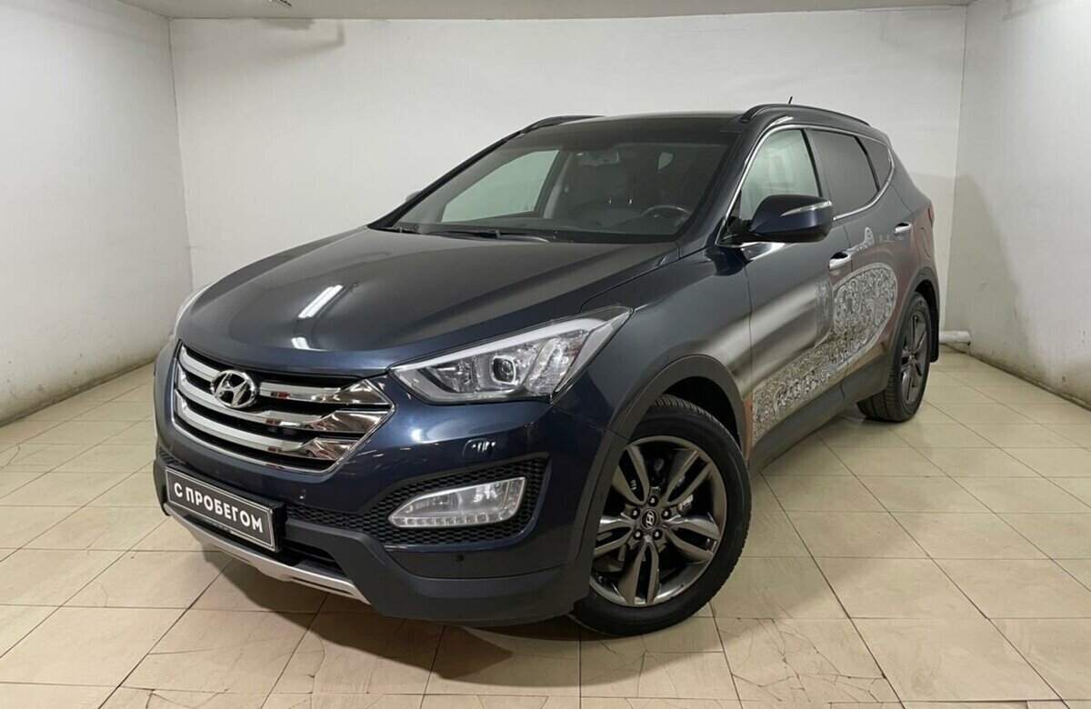 Hyundai Santa Fe