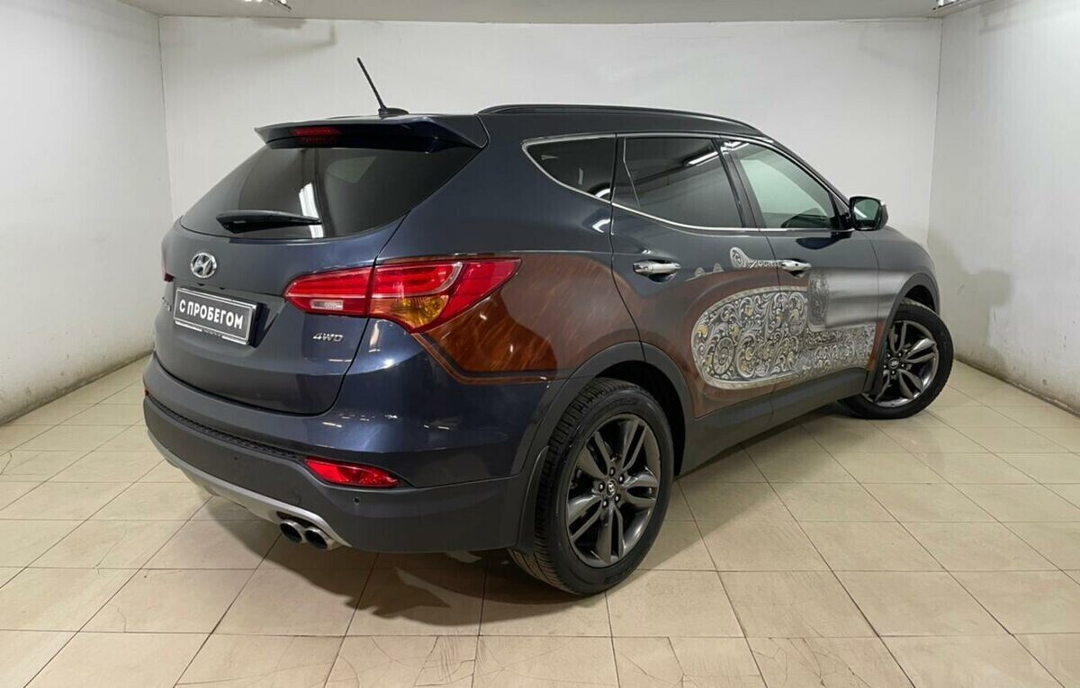 Hyundai Santa Fe