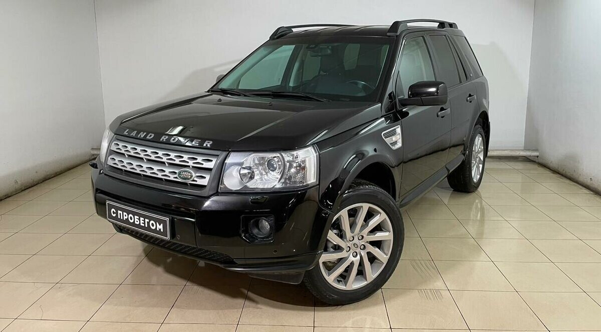 Land Rover Freelander