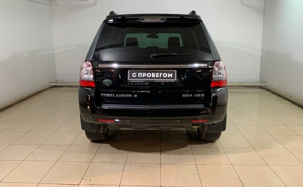 Land Rover Freelander
