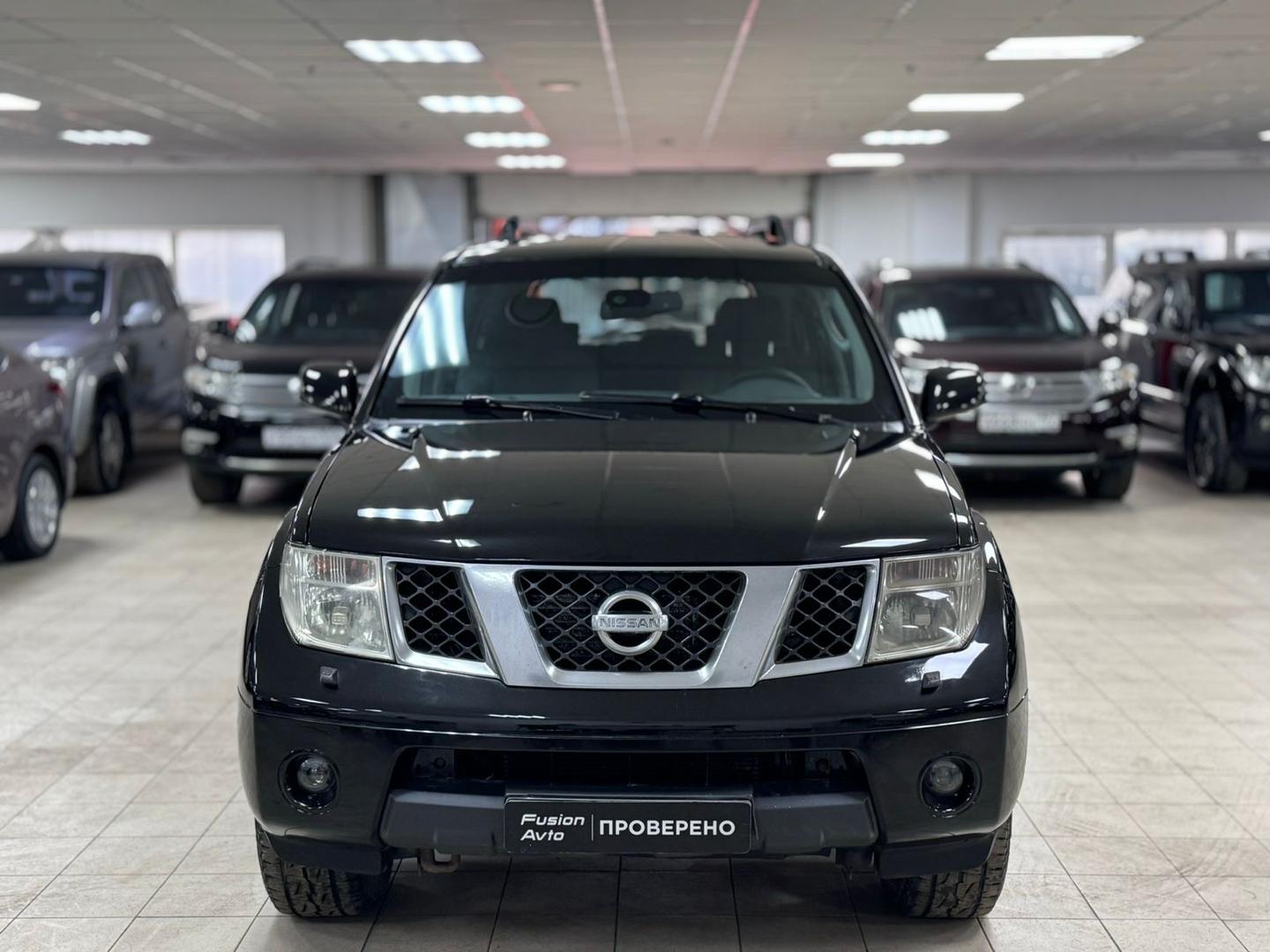 Nissan Pathfinder