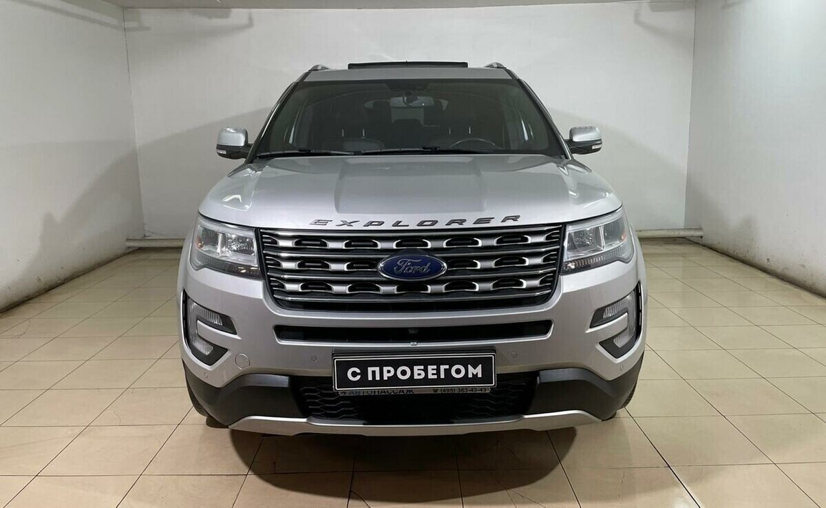 Ford Explorer