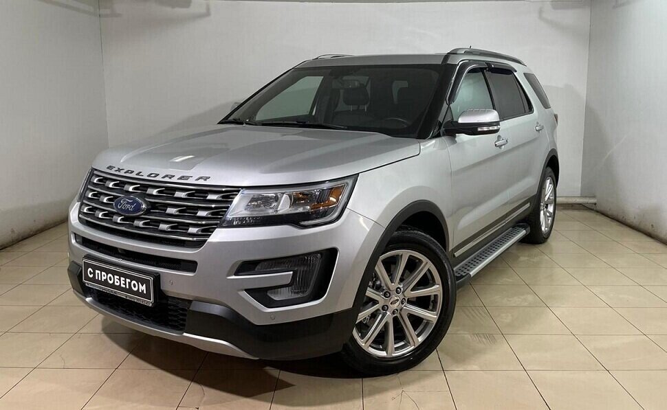 Ford Explorer