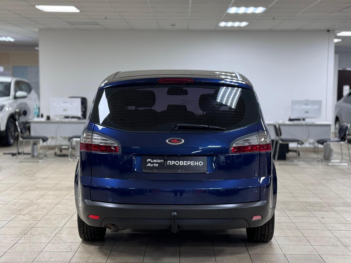 Ford S-MAX