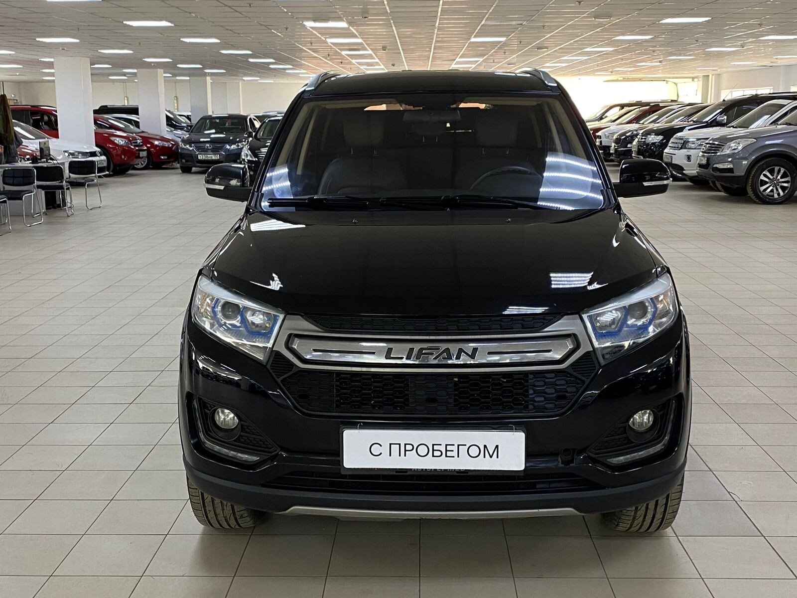 Lifan Myway