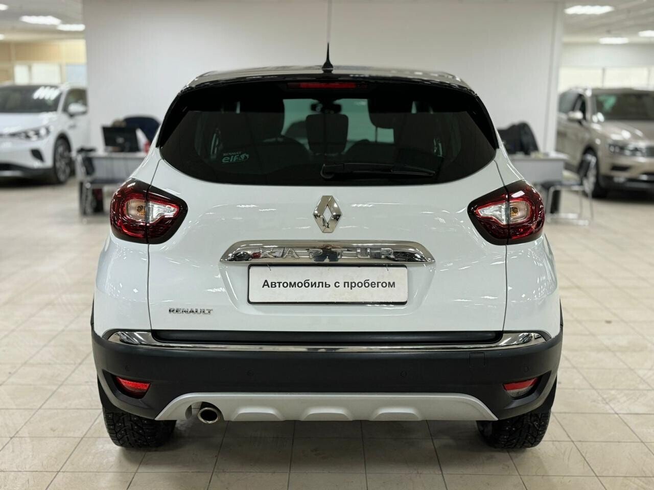 Renault Kaptur