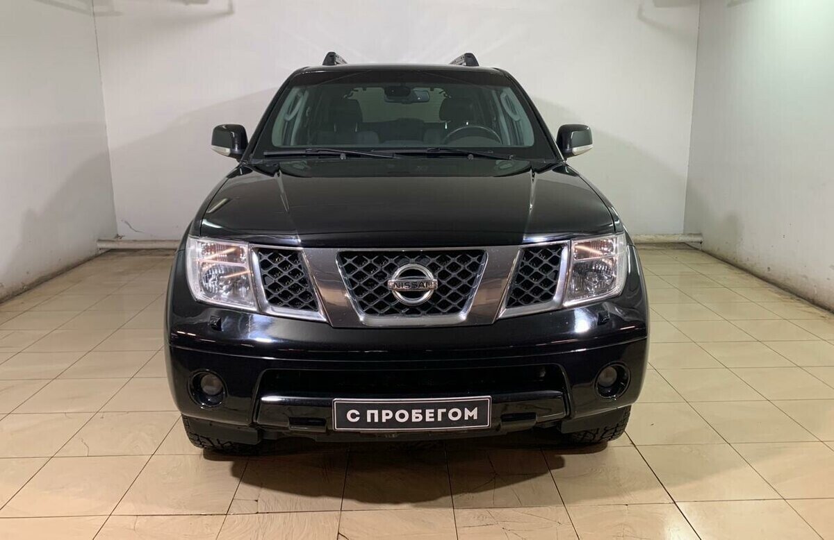 Nissan Pathfinder