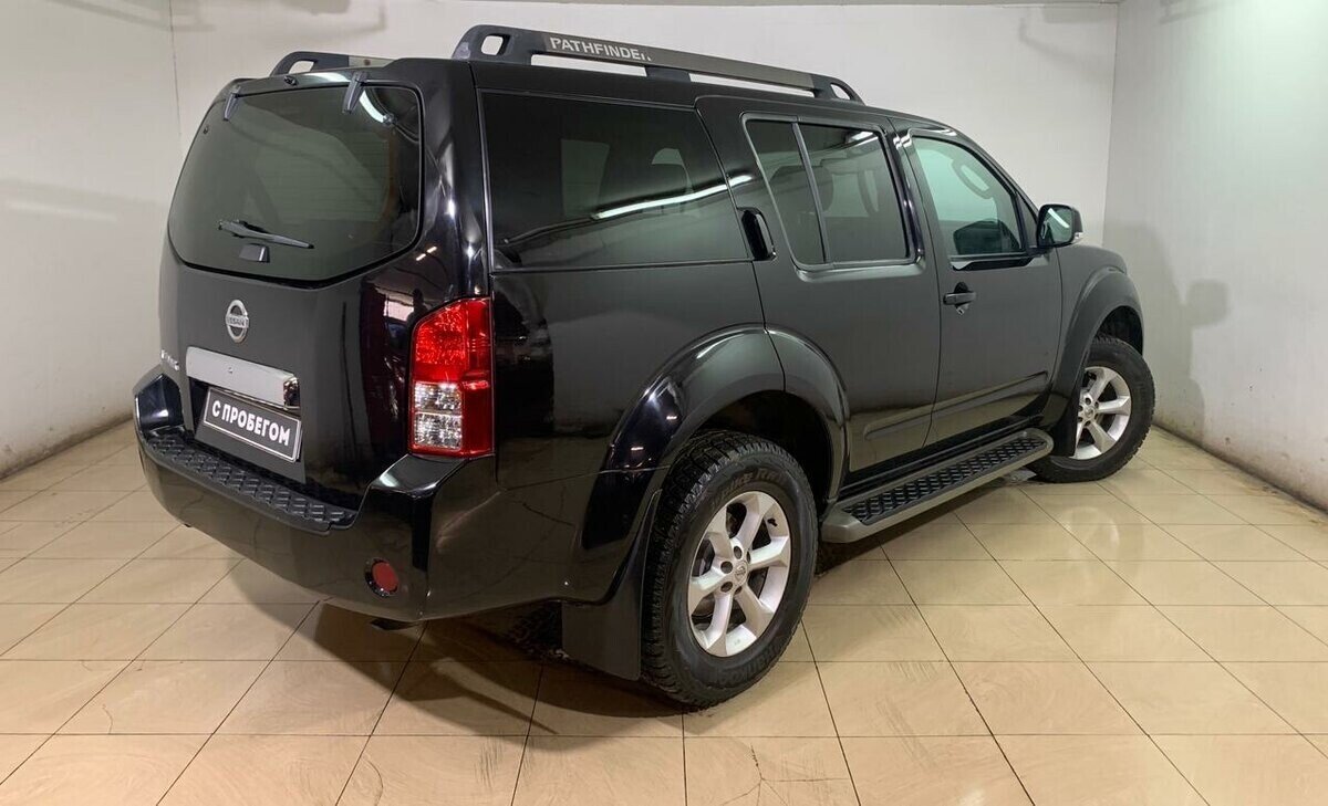 Nissan Pathfinder