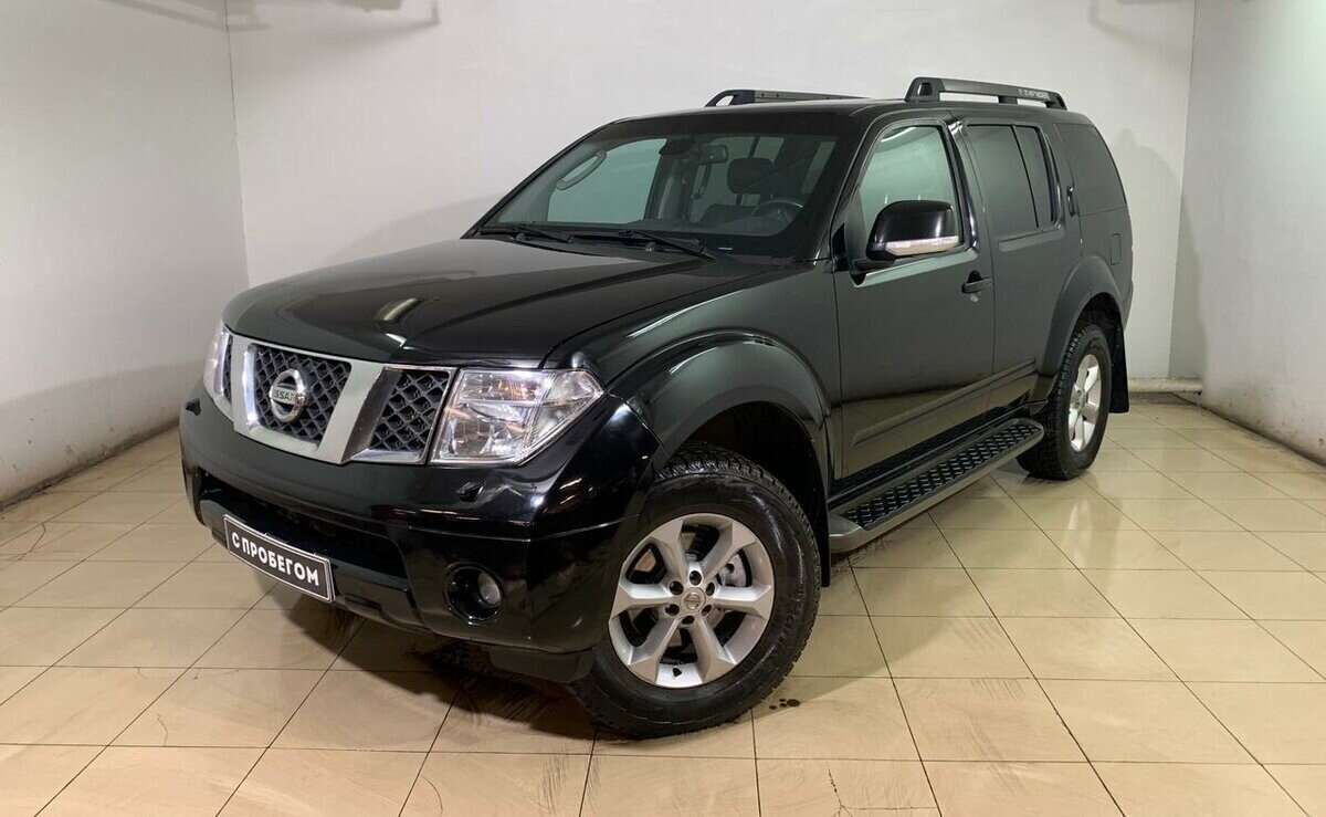 Nissan Pathfinder
