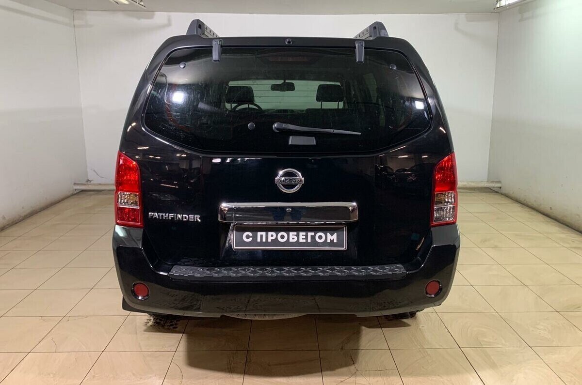 Nissan Pathfinder