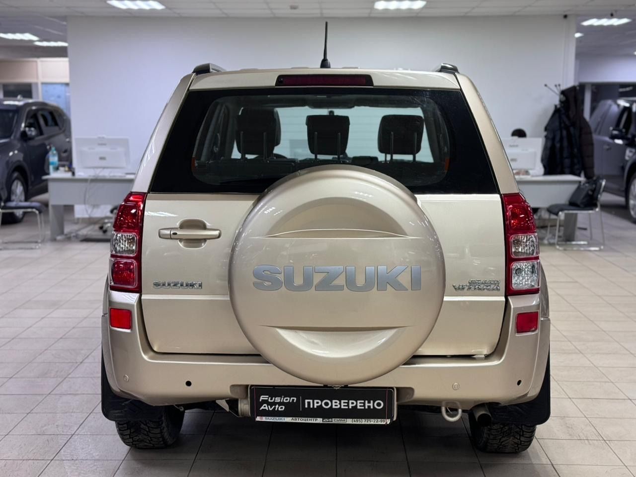 Suzuki Grand Vitara