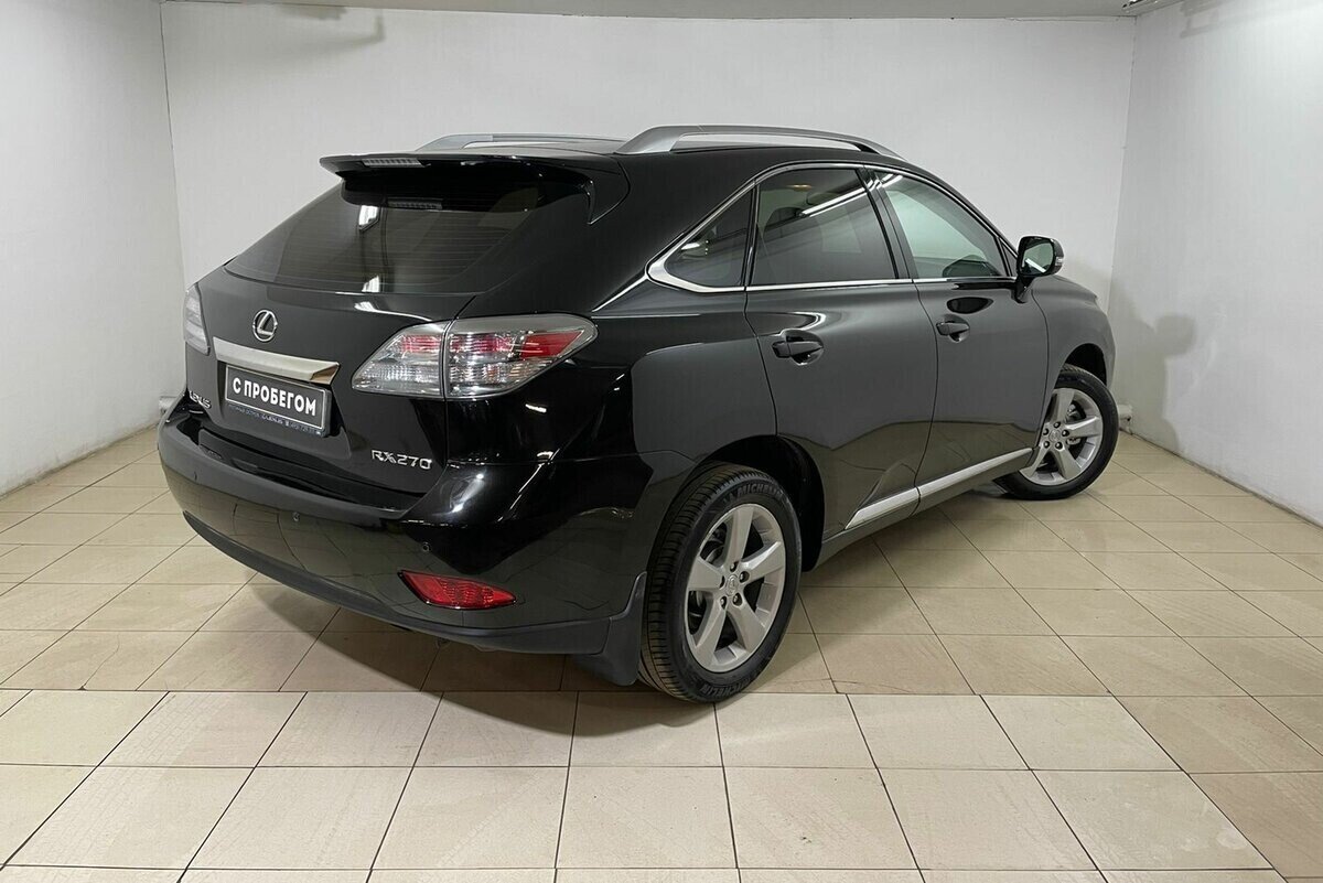 Lexus RX