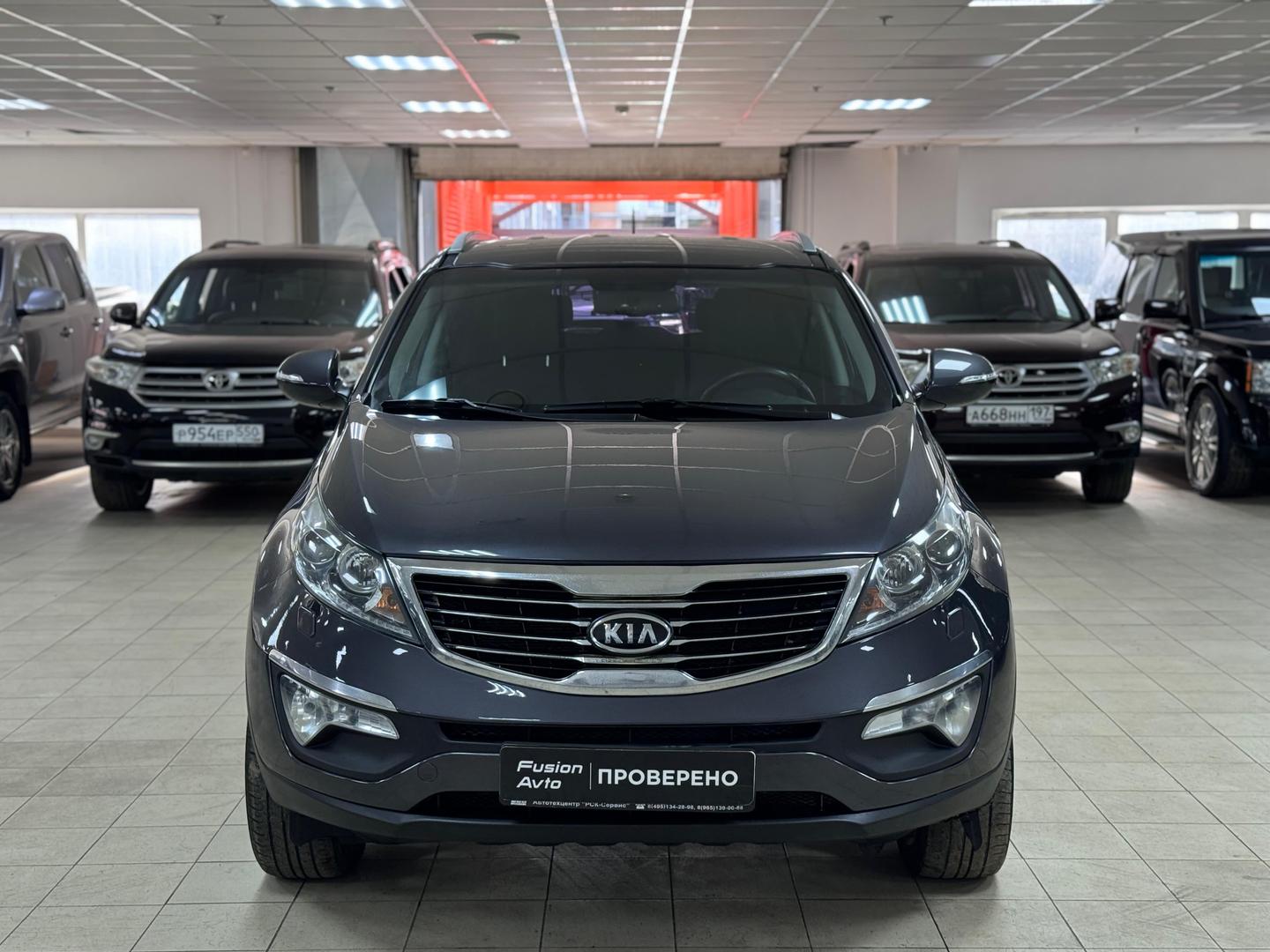Kia Sportage