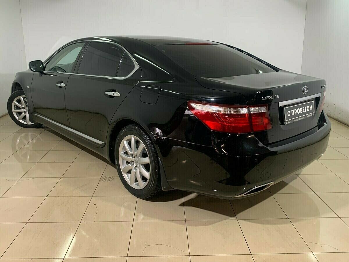 Lexus LS