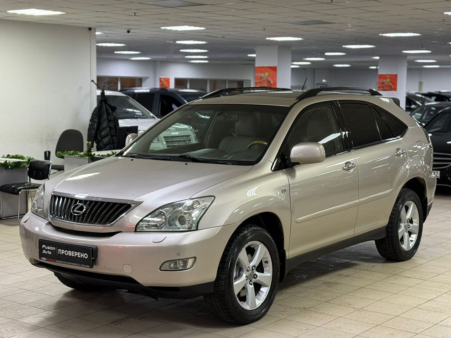 Lexus RX