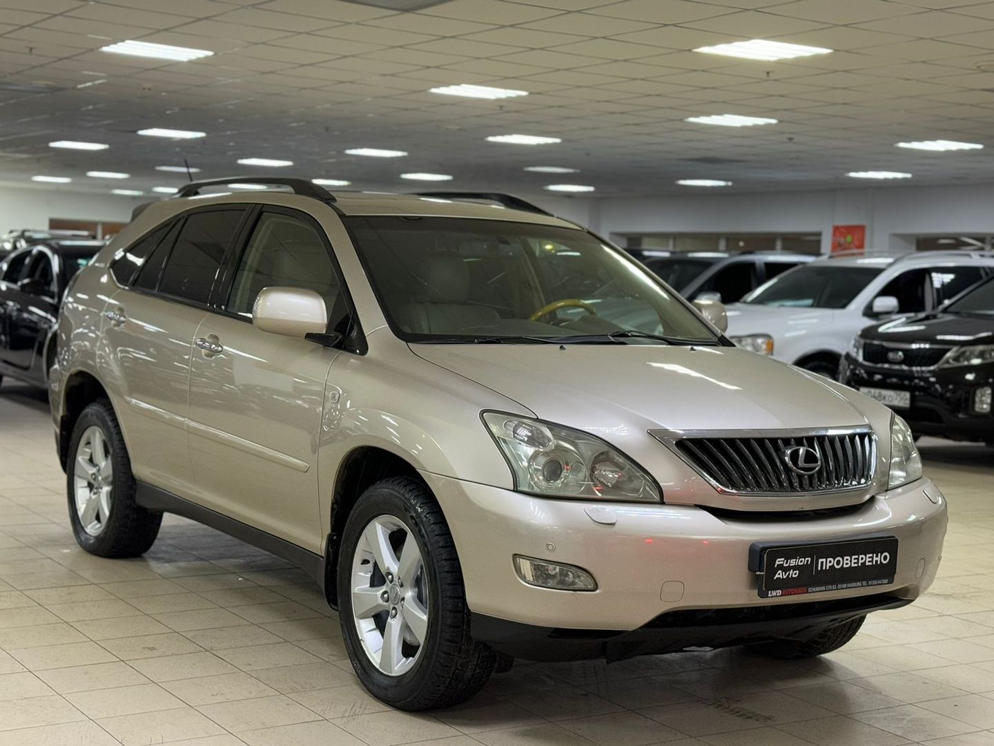 Lexus RX