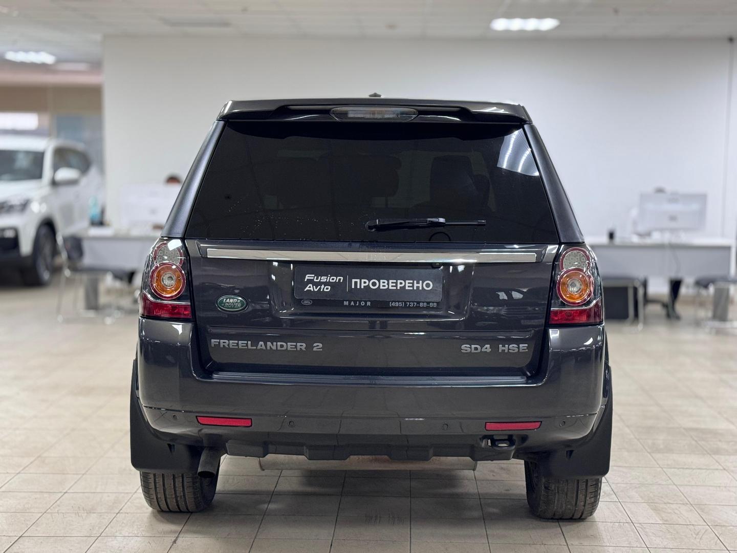 Land Rover Freelander