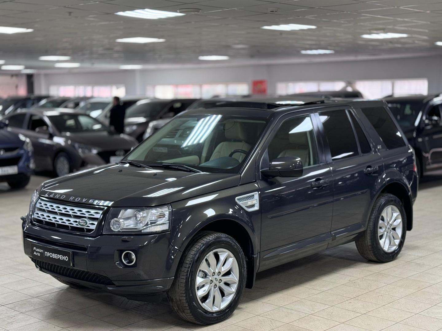 Land Rover Freelander