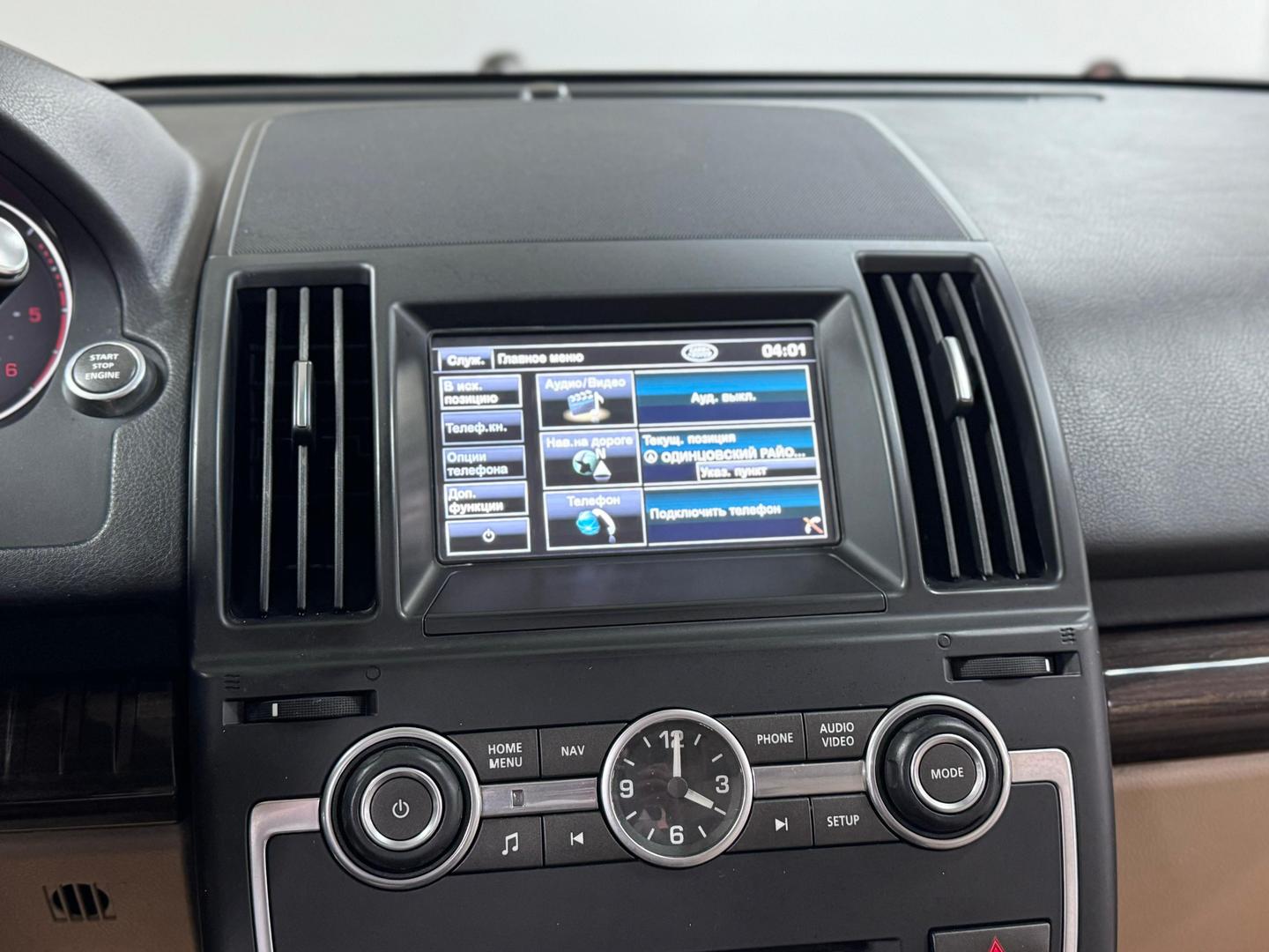 Land Rover Freelander