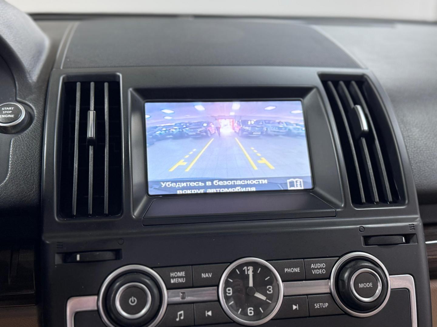 Land Rover Freelander