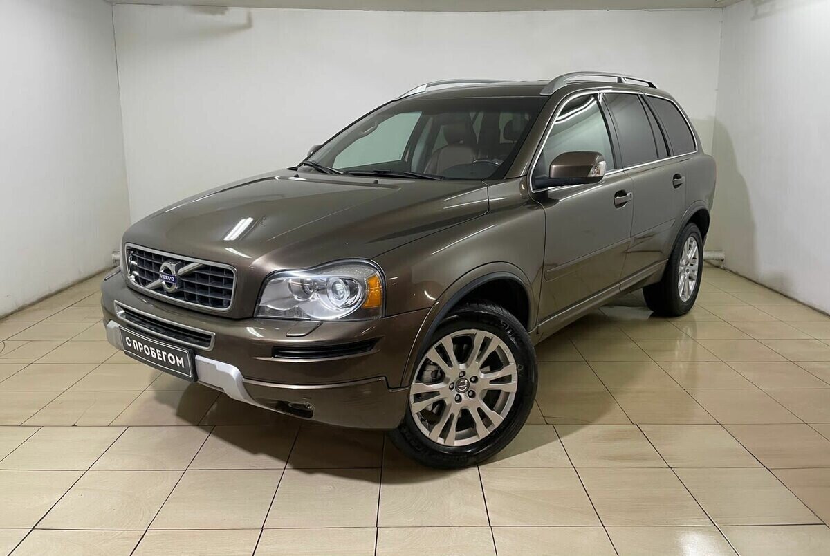 Volvo XC90