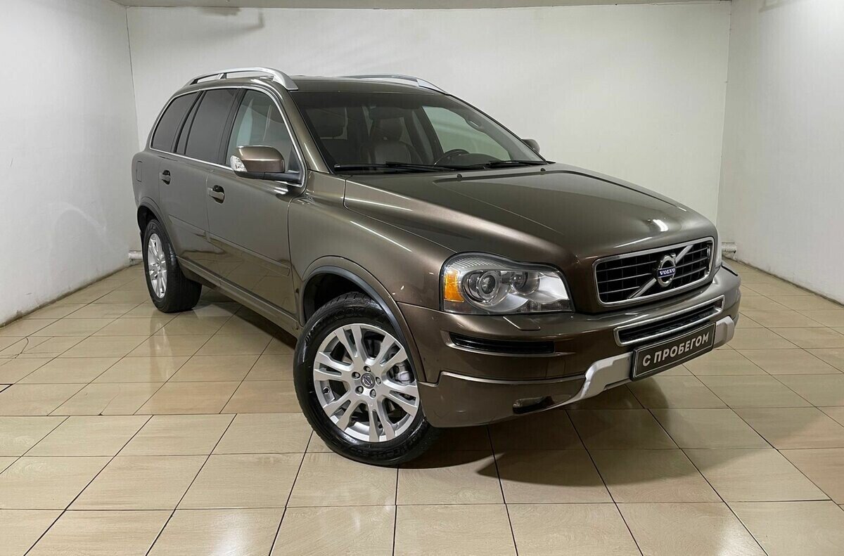 Volvo XC90