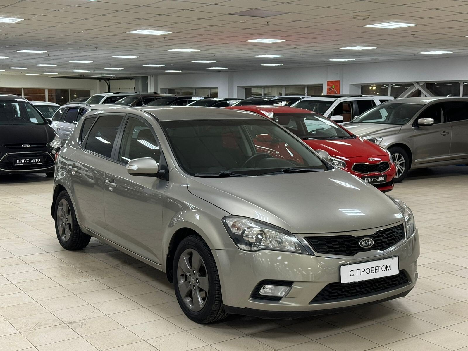 Kia Ceed