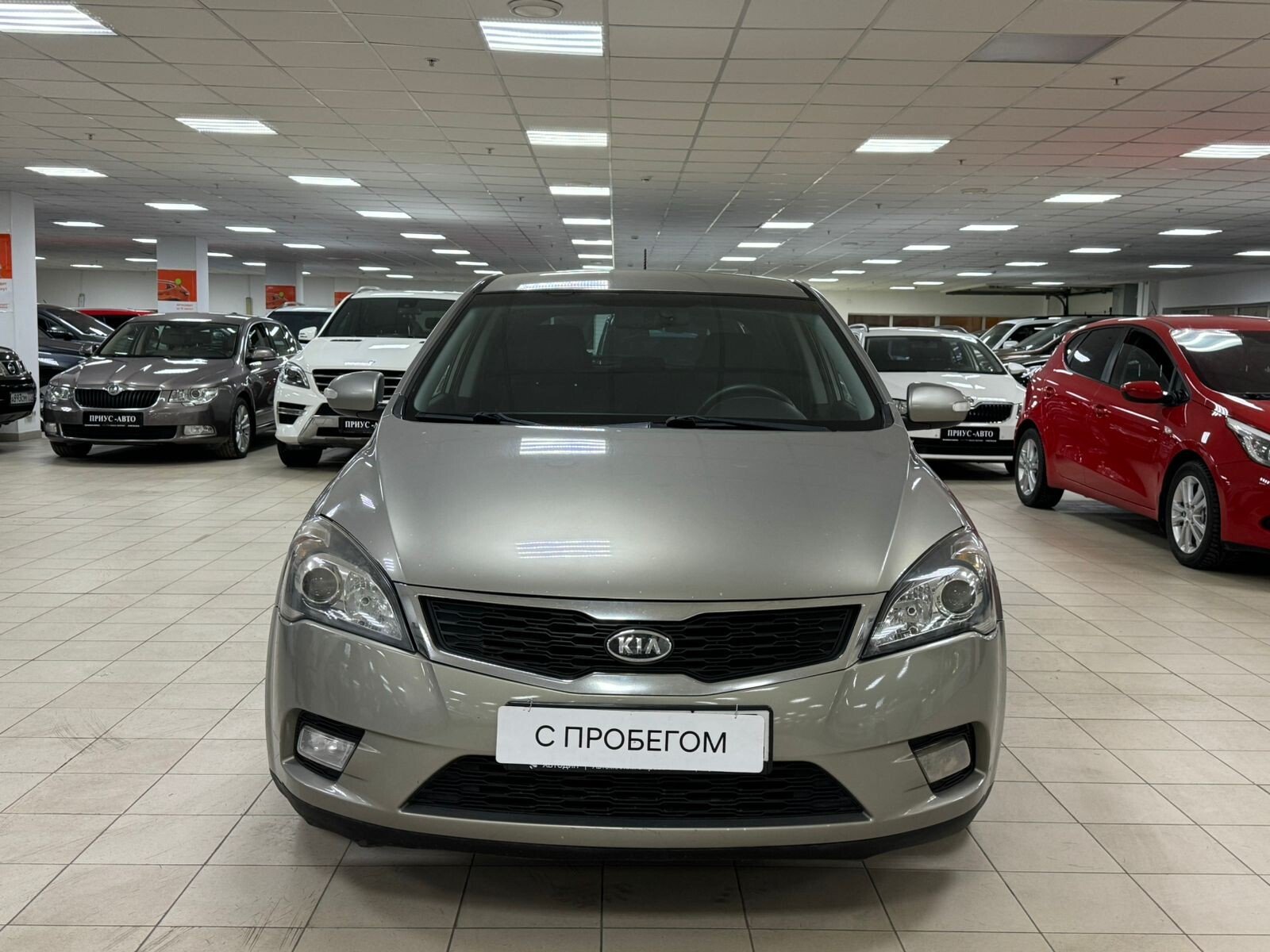 Kia Ceed