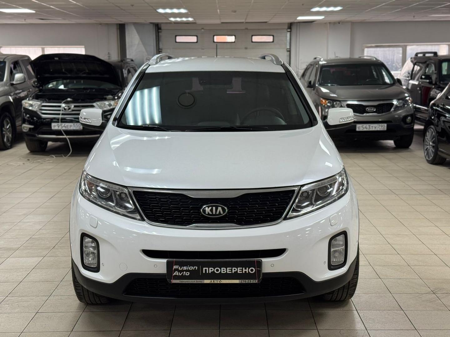 Kia Sorento