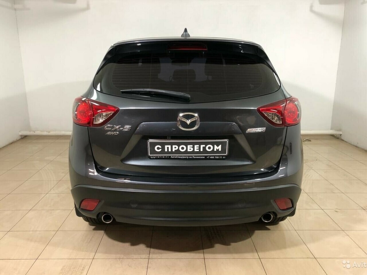 Mazda CX-5
