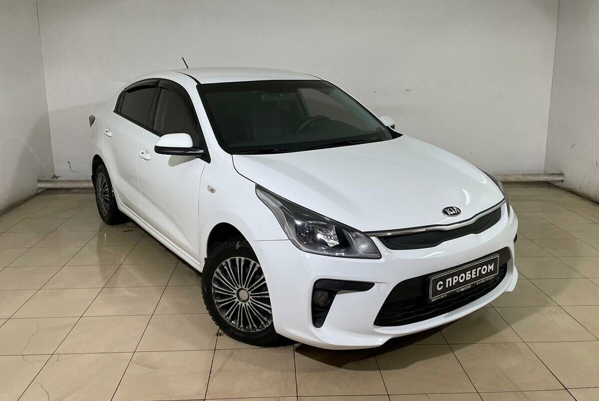Kia Rio