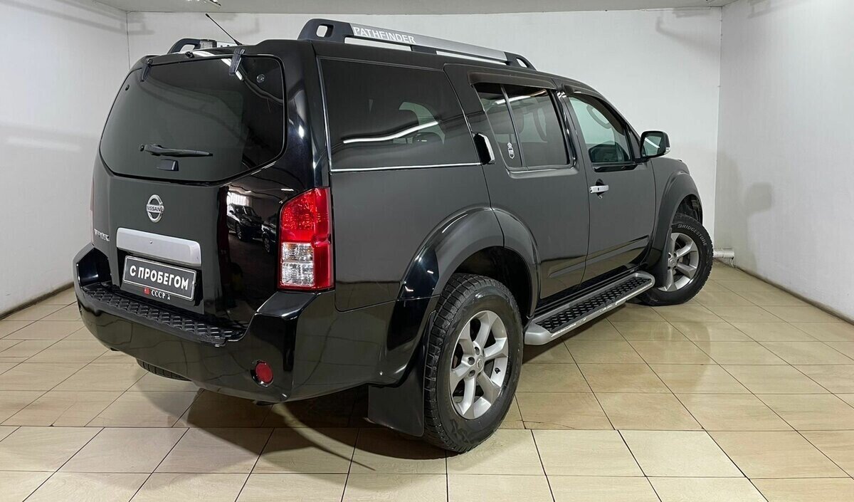 Nissan Pathfinder