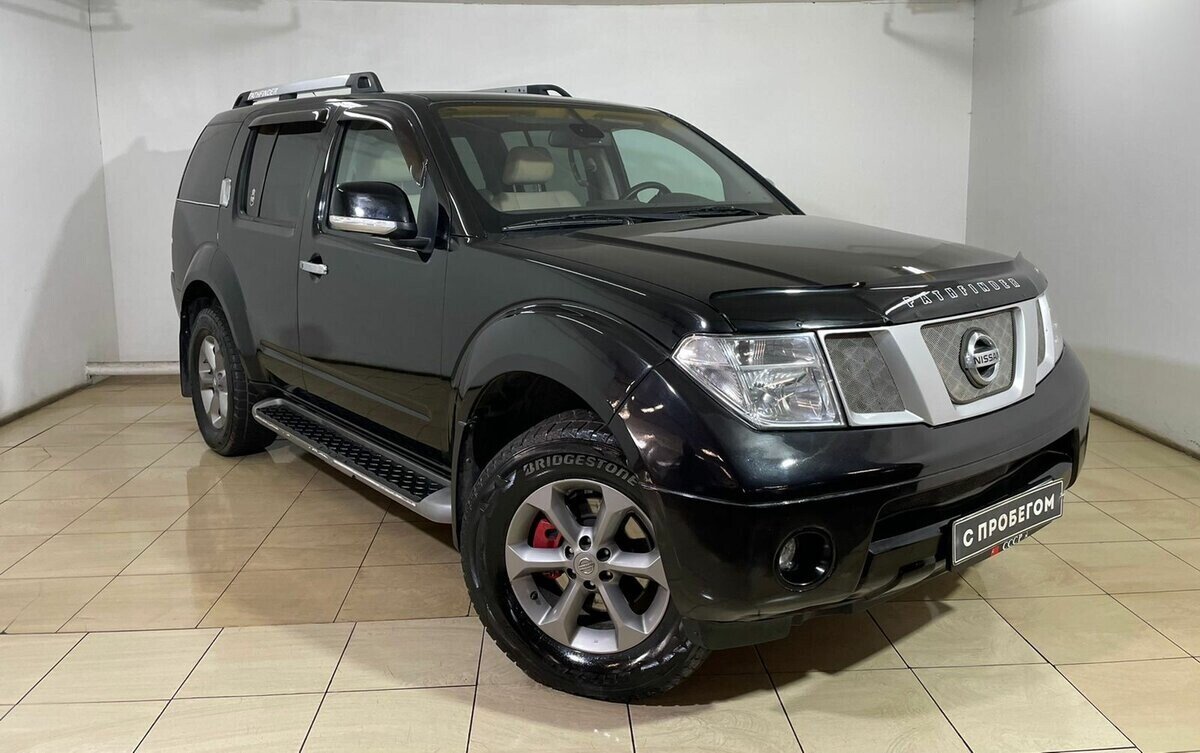 Nissan Pathfinder