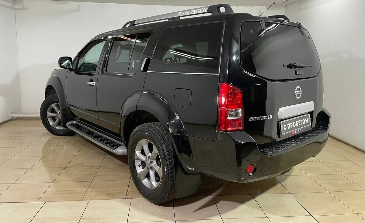 Nissan Pathfinder