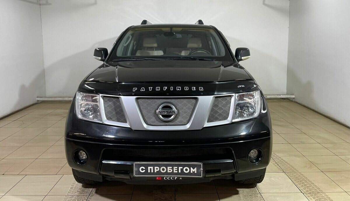Nissan Pathfinder