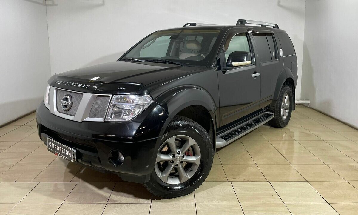 Nissan Pathfinder
