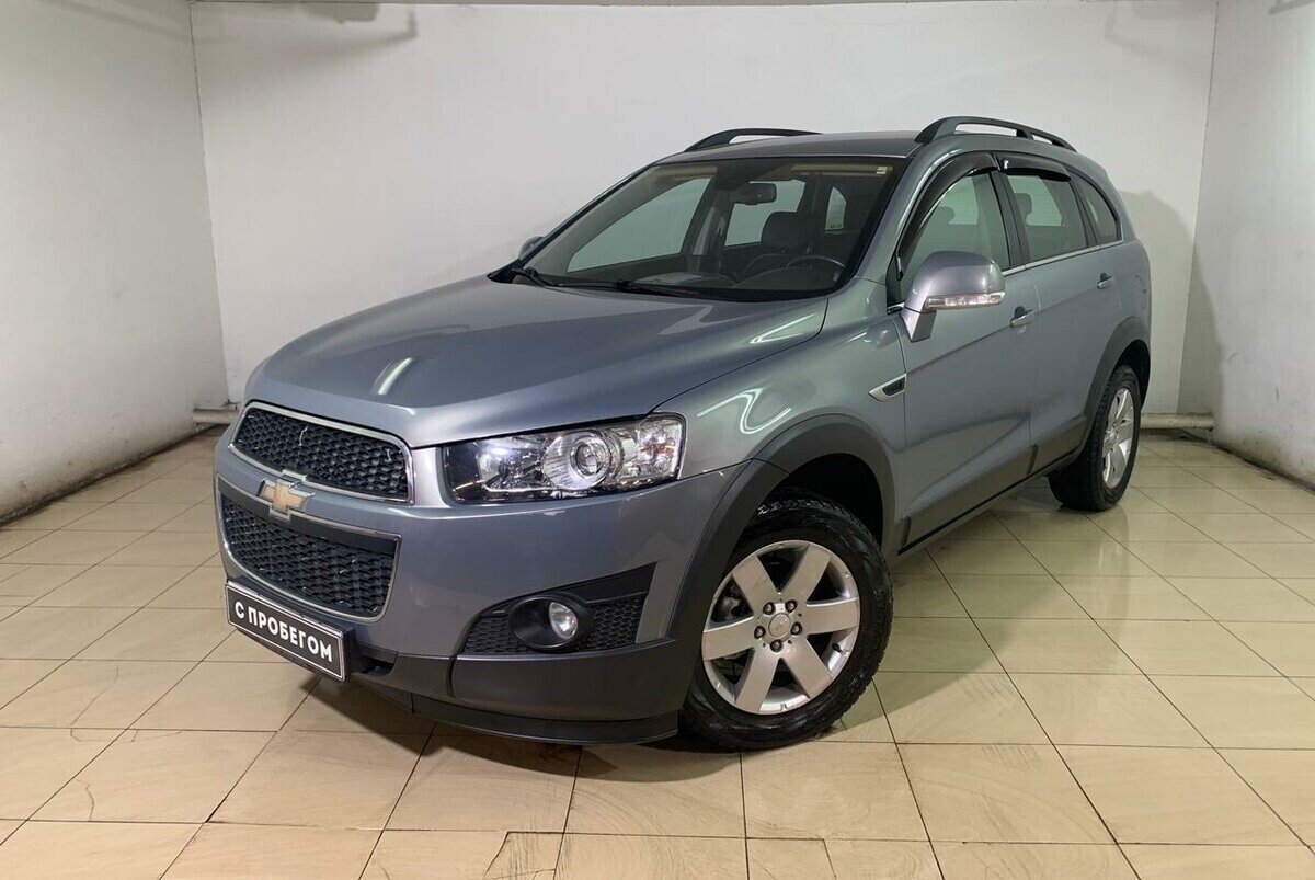 Chevrolet Captiva