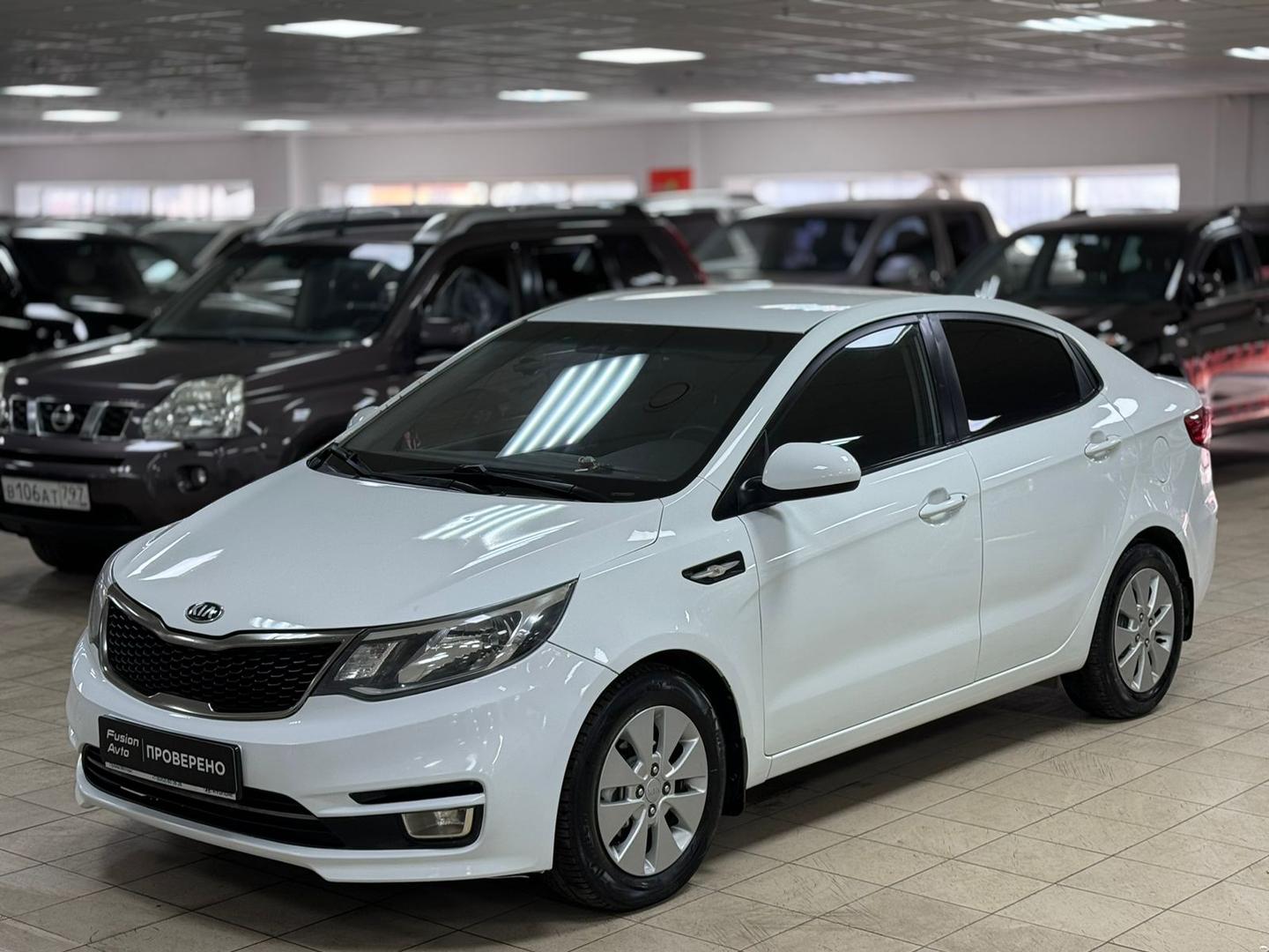 Kia Rio