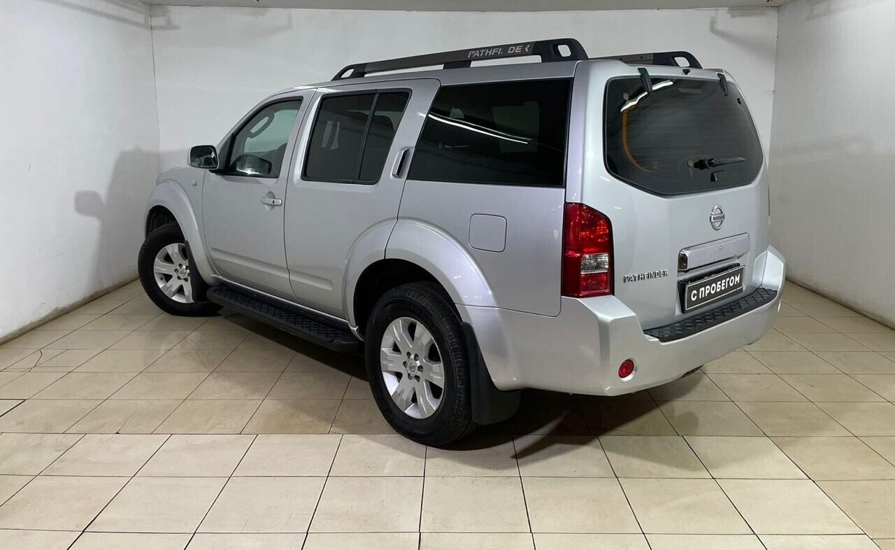 Nissan Pathfinder