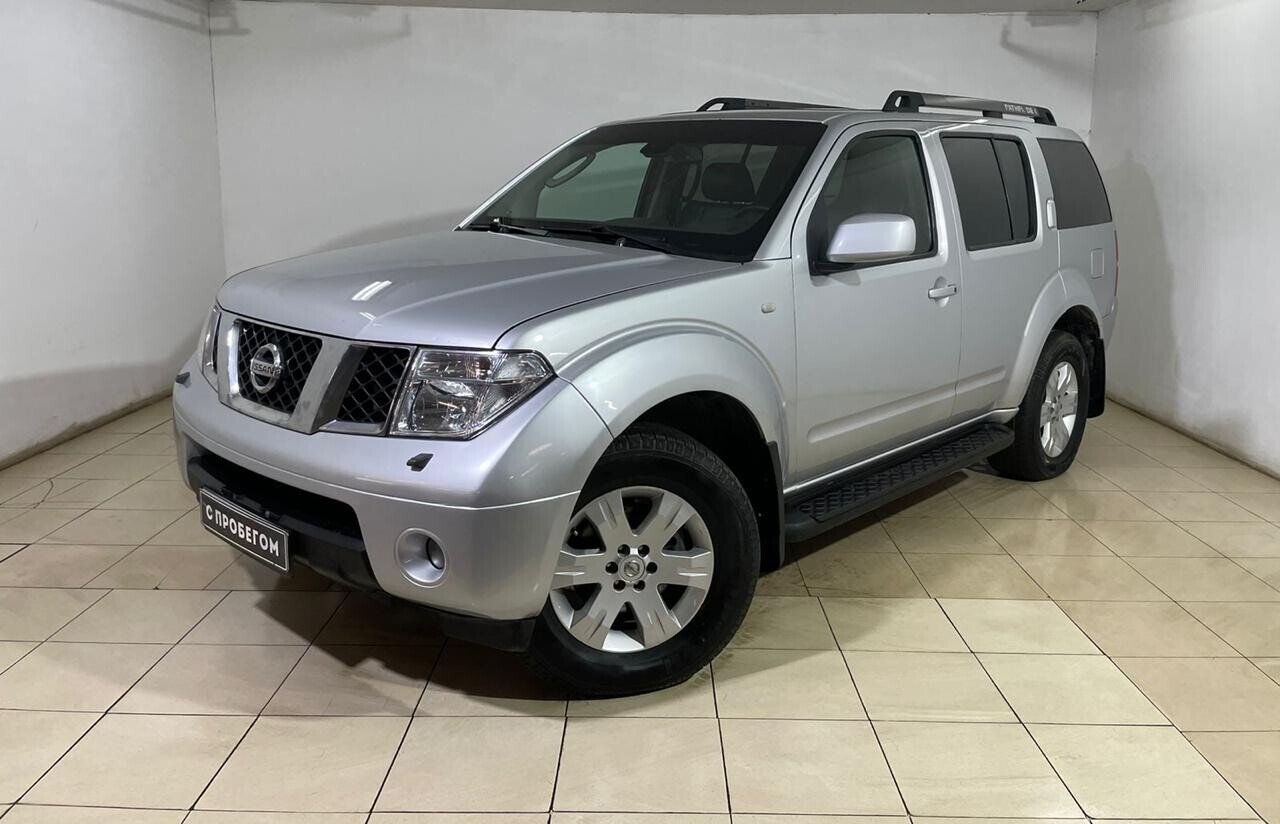 Nissan Pathfinder