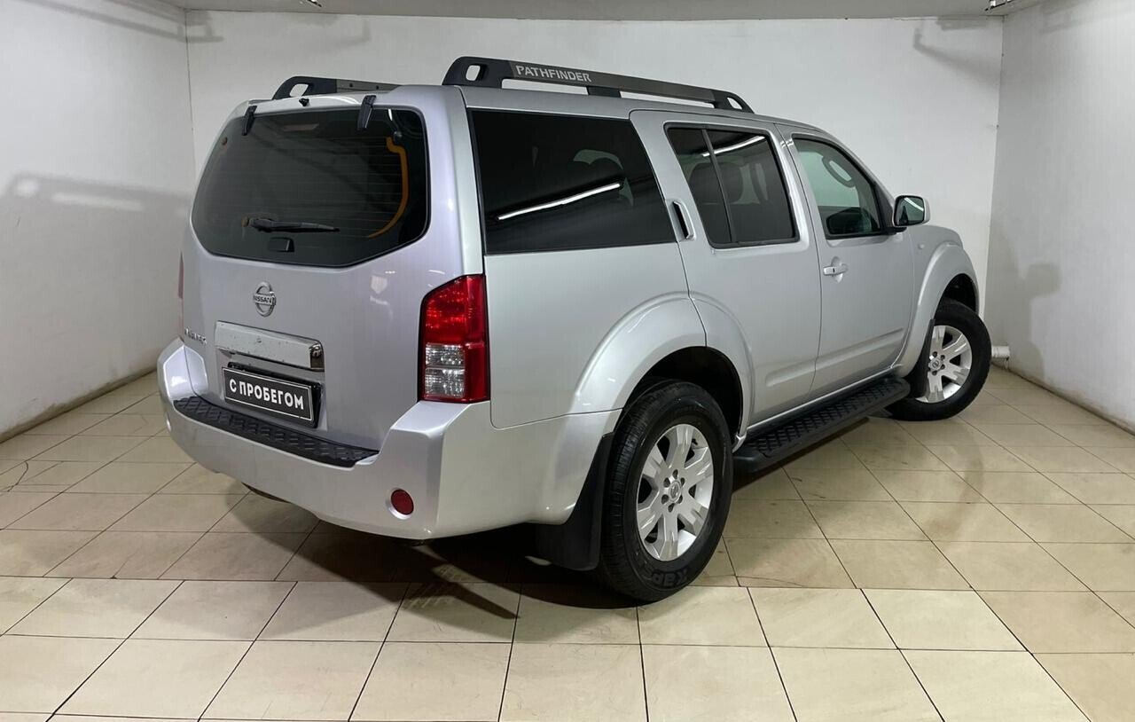 Nissan Pathfinder