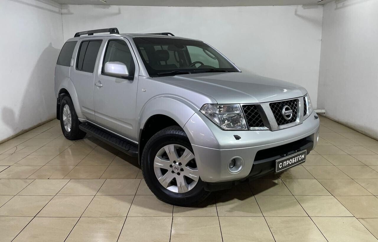 Nissan Pathfinder