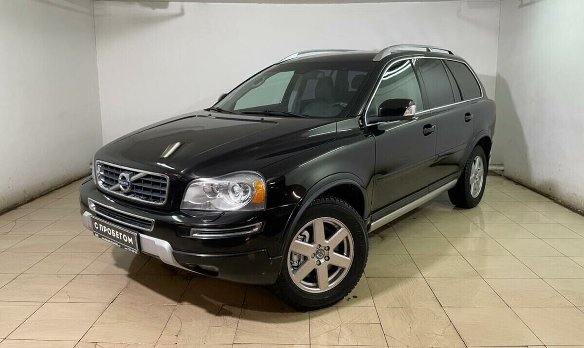 Volvo XC90