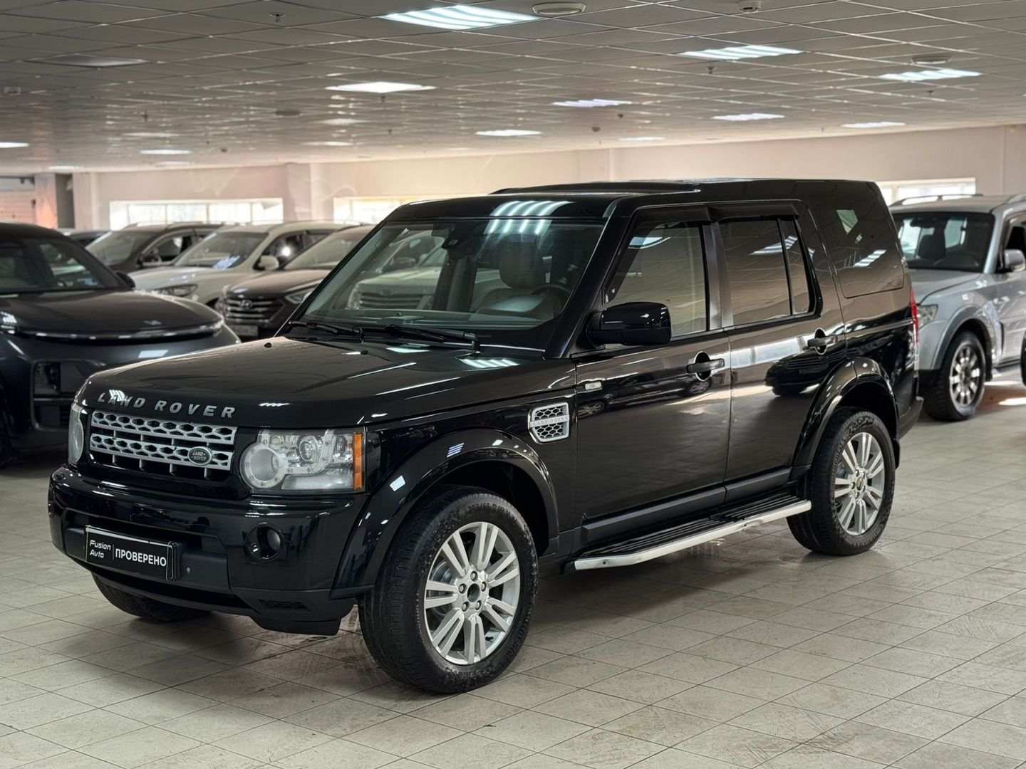 Land Rover Discovery