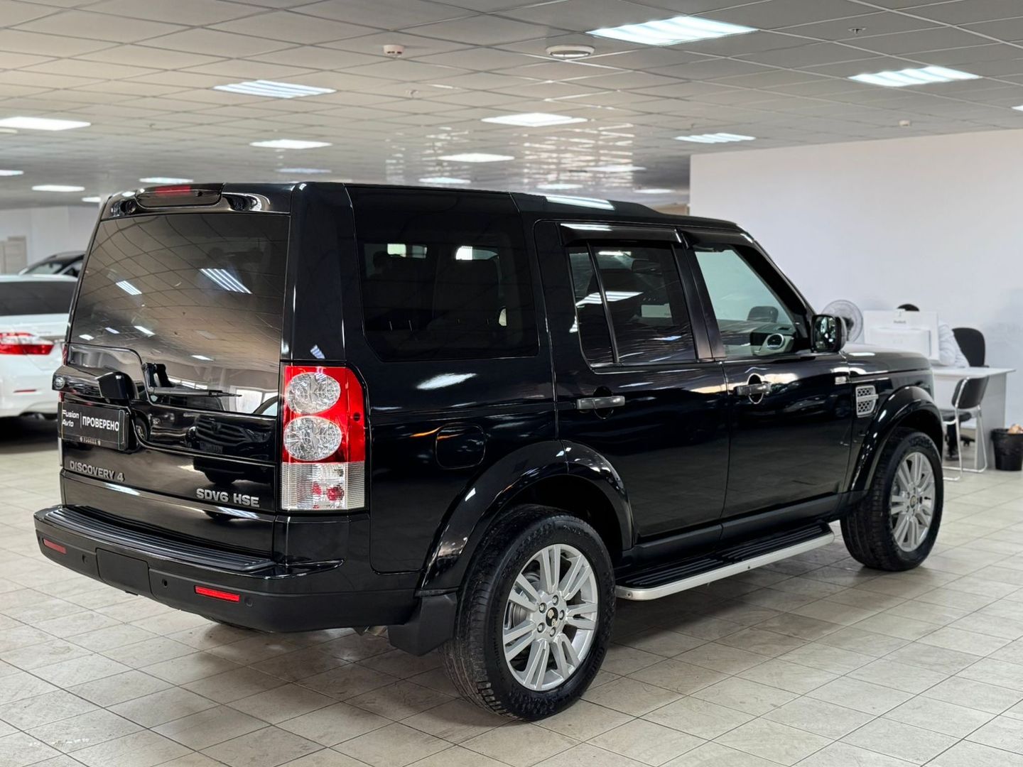 Land Rover Discovery