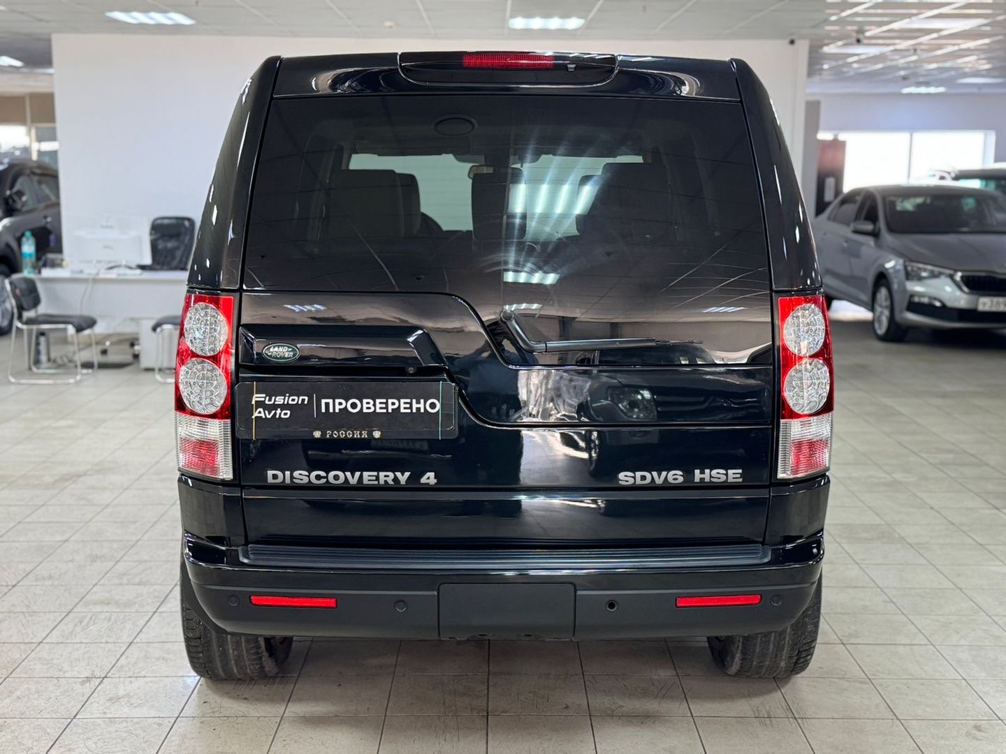 Land Rover Discovery
