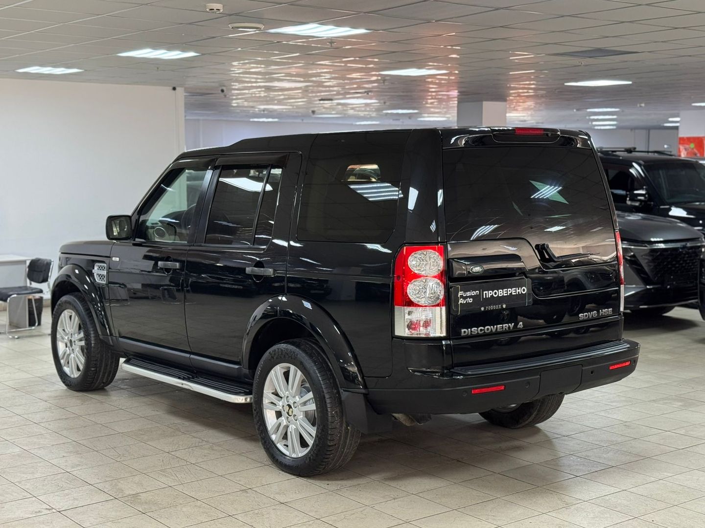 Land Rover Discovery